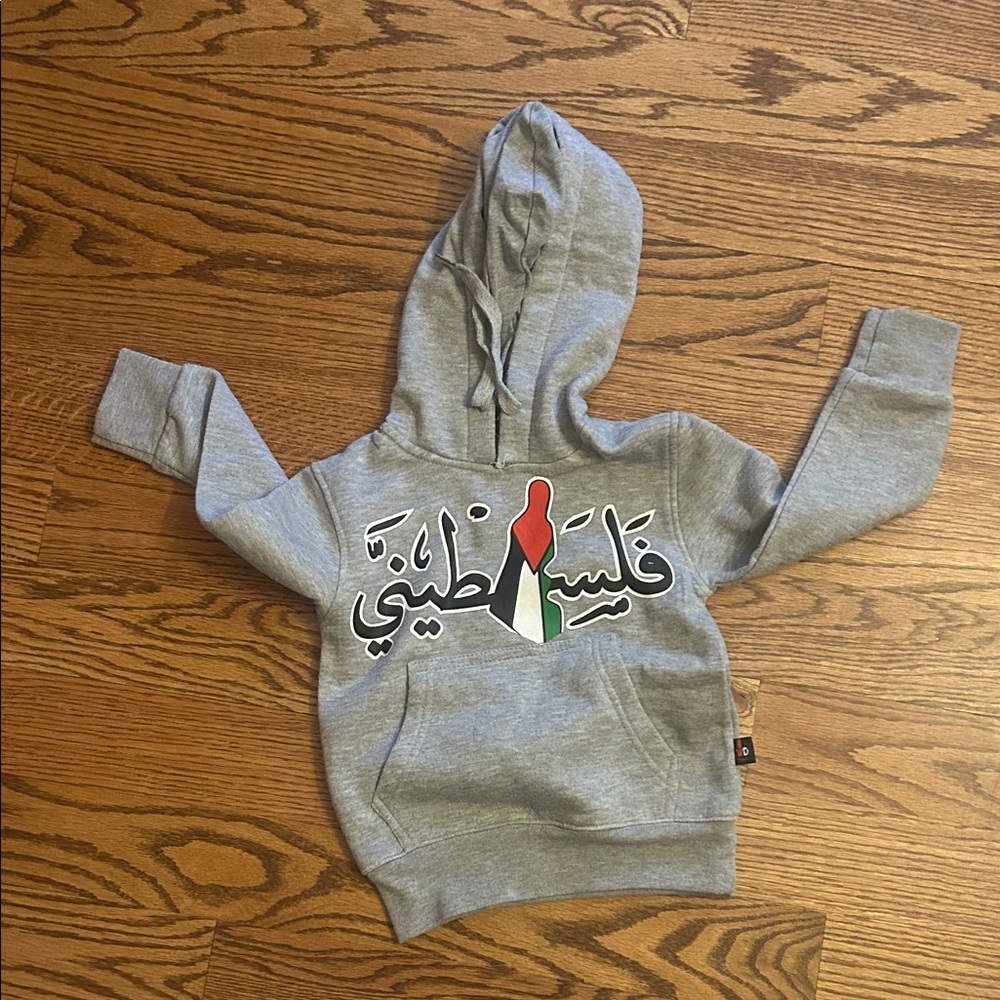 Gray Kids Hoodie with Graphic Design